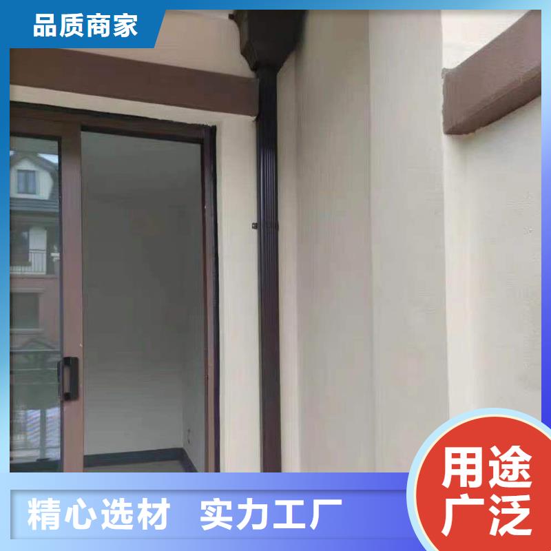 彩钢落水管批发零售