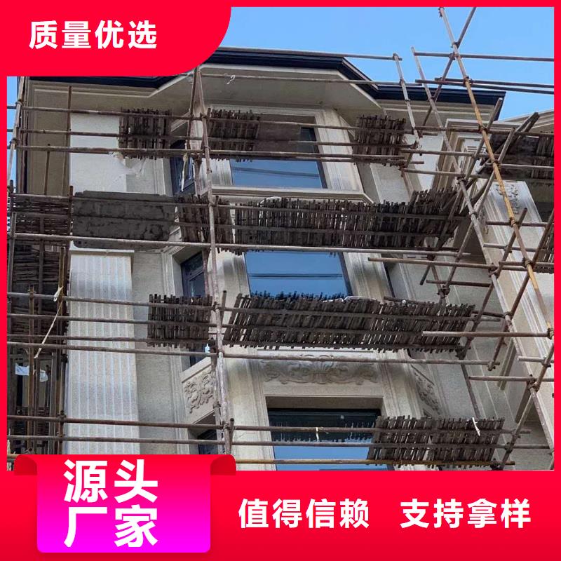 天沟_落水系统品质过硬