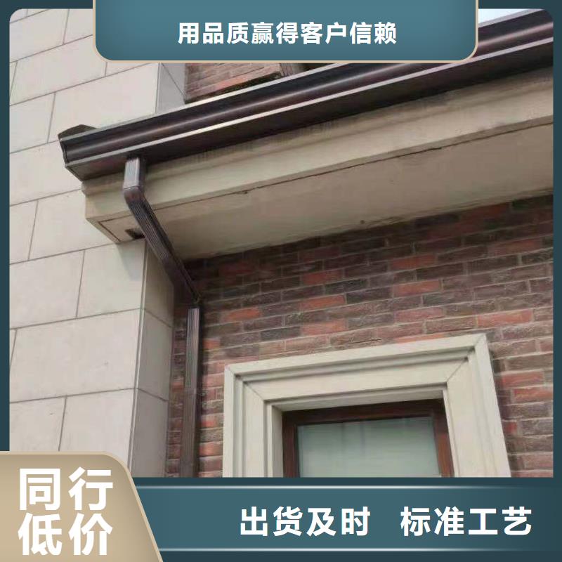 金属雨水管批发
