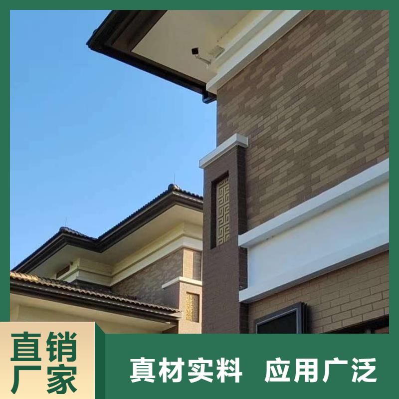 定做方形落水管的当地厂家