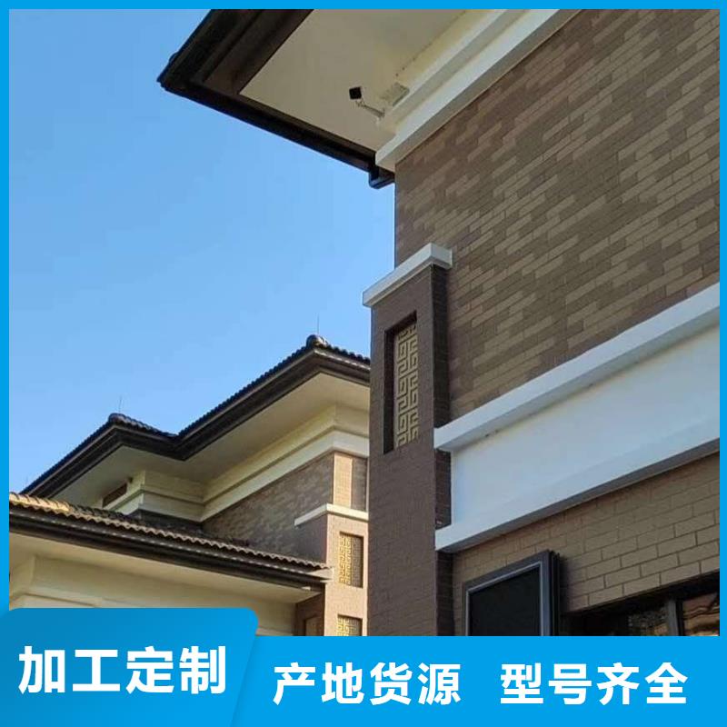 天沟【平改坡屋面】源头厂家经验丰富