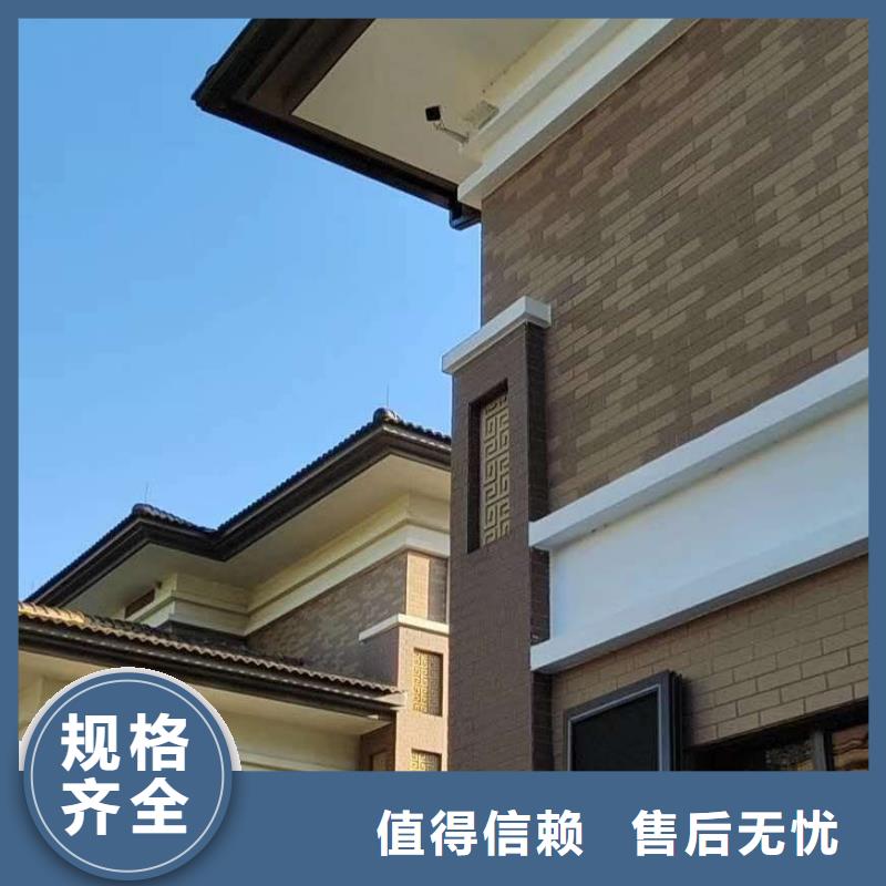 白灰色彩钢雨水管质量可靠