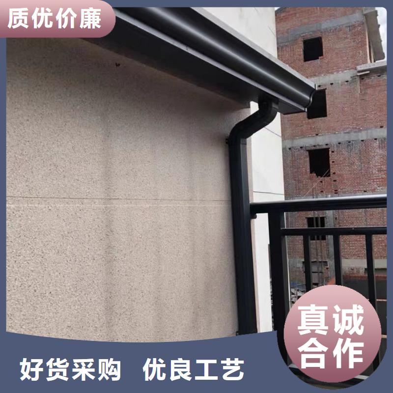 铝合金落水管型号全