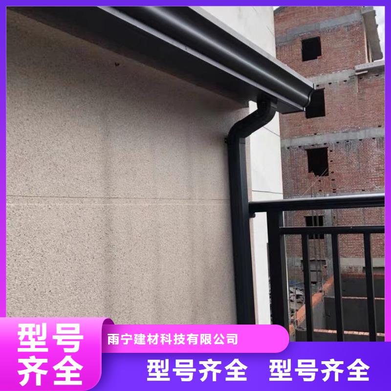 别墅pvc檐沟质量严格把控