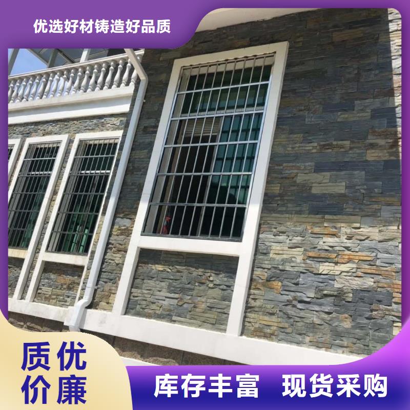 别墅方形雨水管-别墅方形雨水管厂家批发
