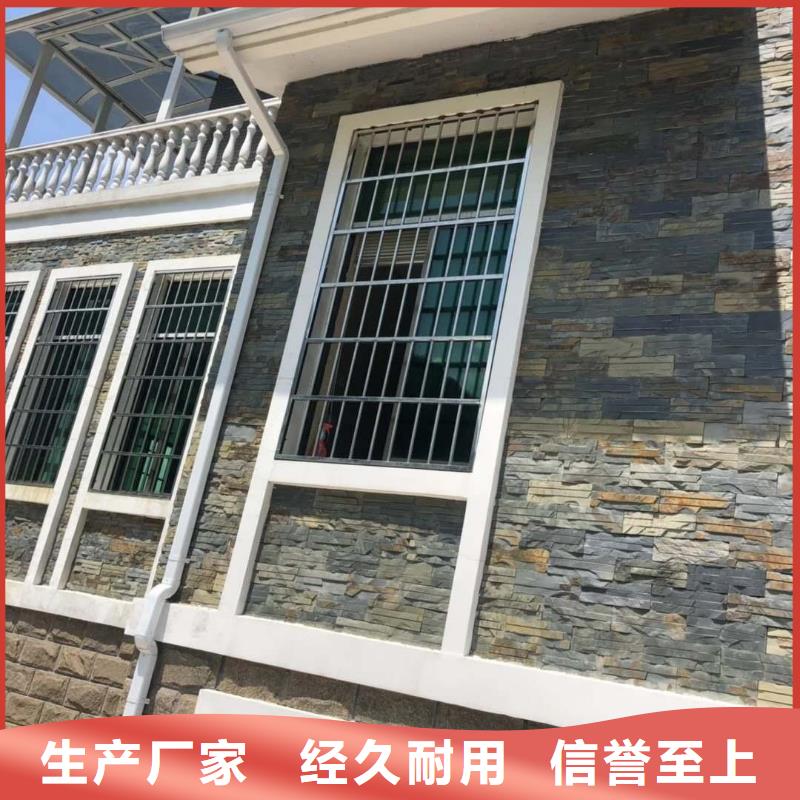 别墅雨水槽-专注研发