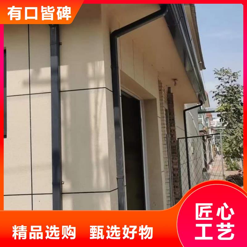 房屋铝合金雨水管在线报价