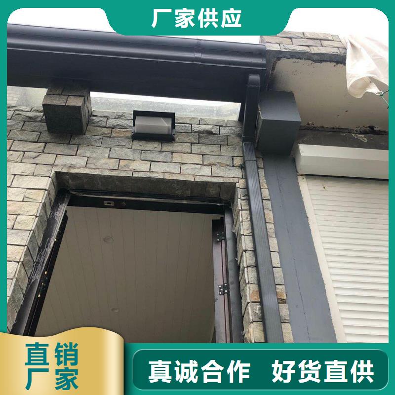 彩铝雨水管发货快