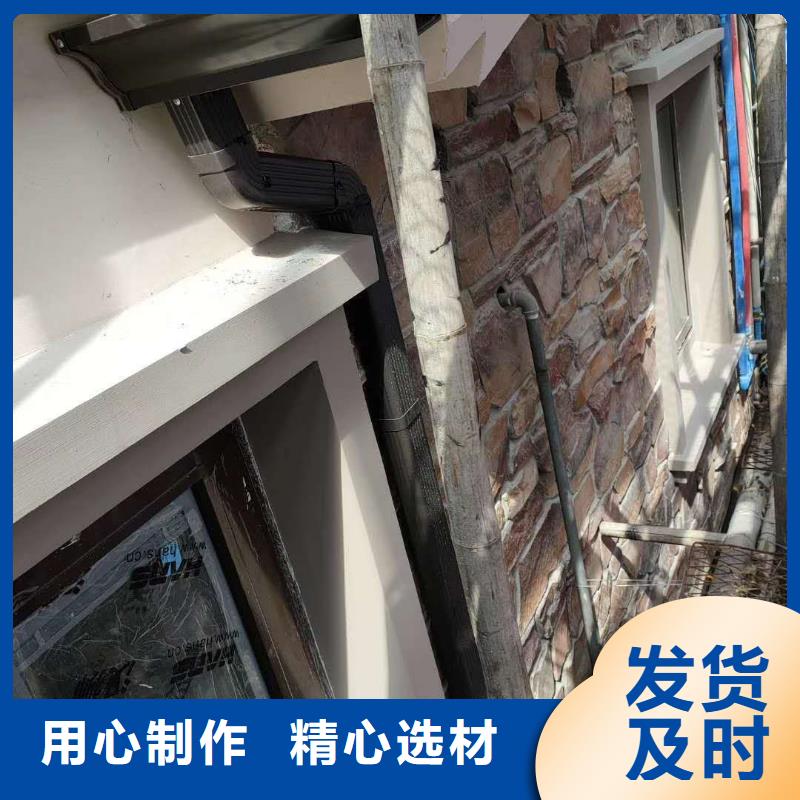 天沟资质认证