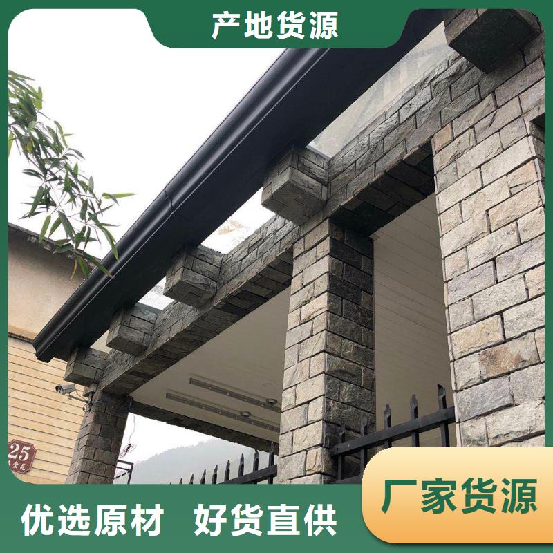 铝合金成品檐槽采购
