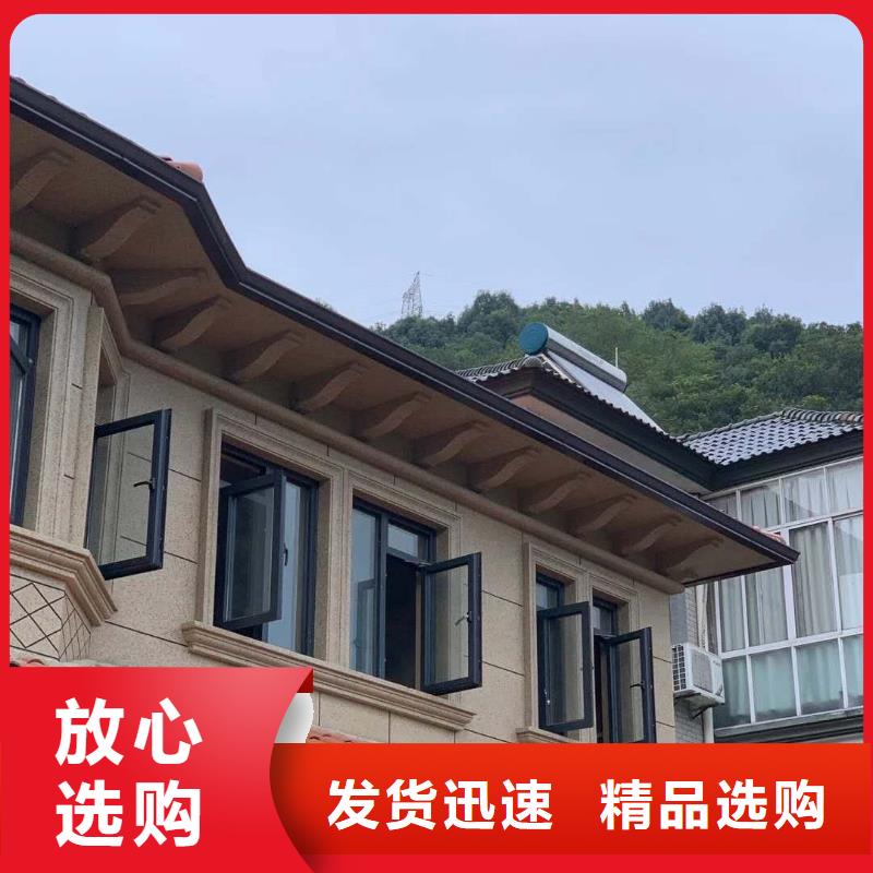 彩铝落水管厂家直销-库存充足