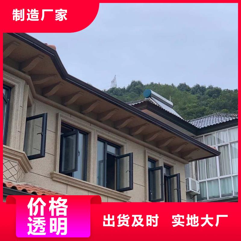 屯昌县彩钢排水管价格合理