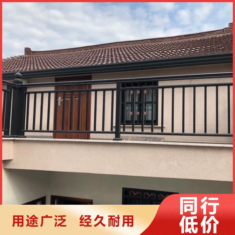 铝合金檐槽品牌