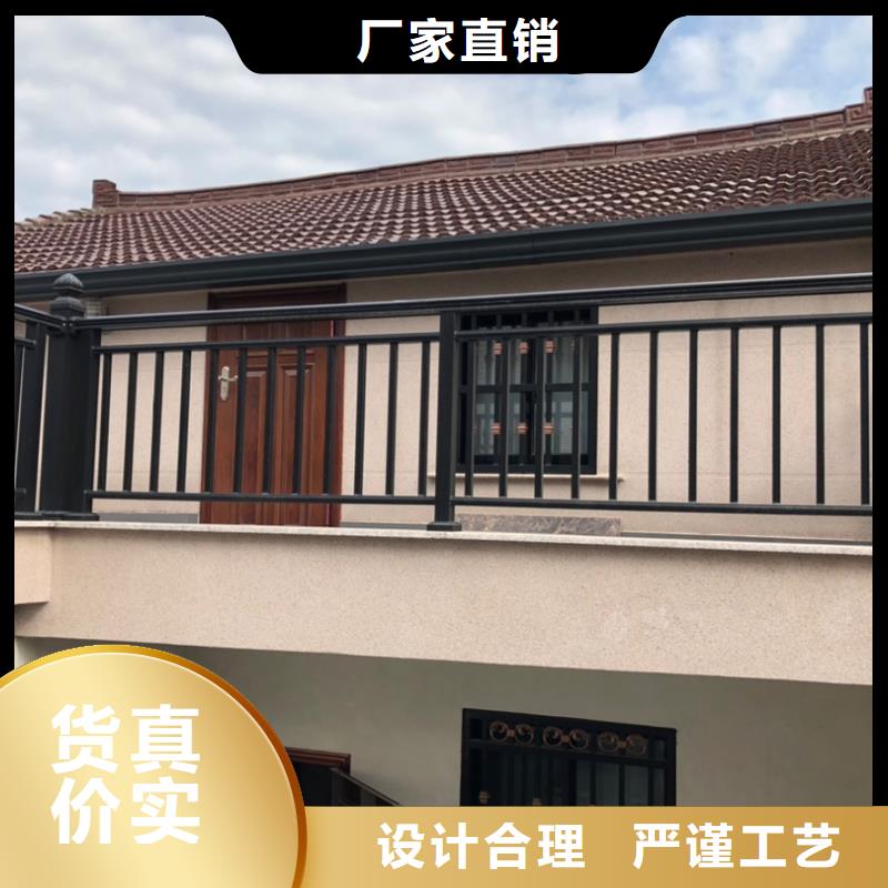 质量合格的铝合金檐槽厂家