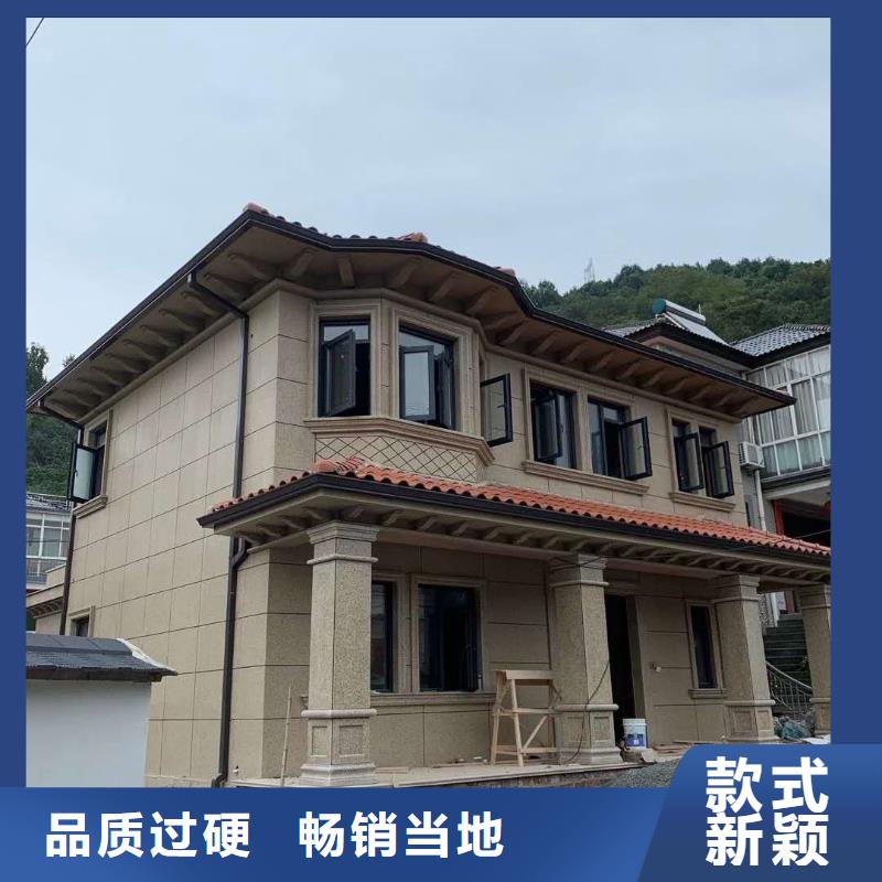 天沟好品质售后无忧