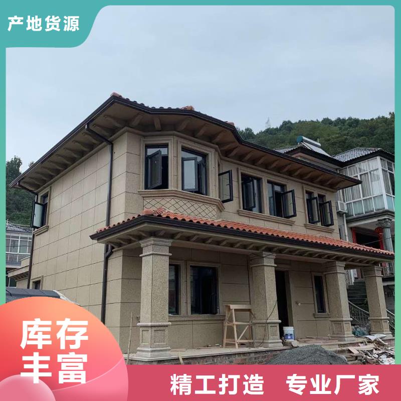 金属雨水管量大从优