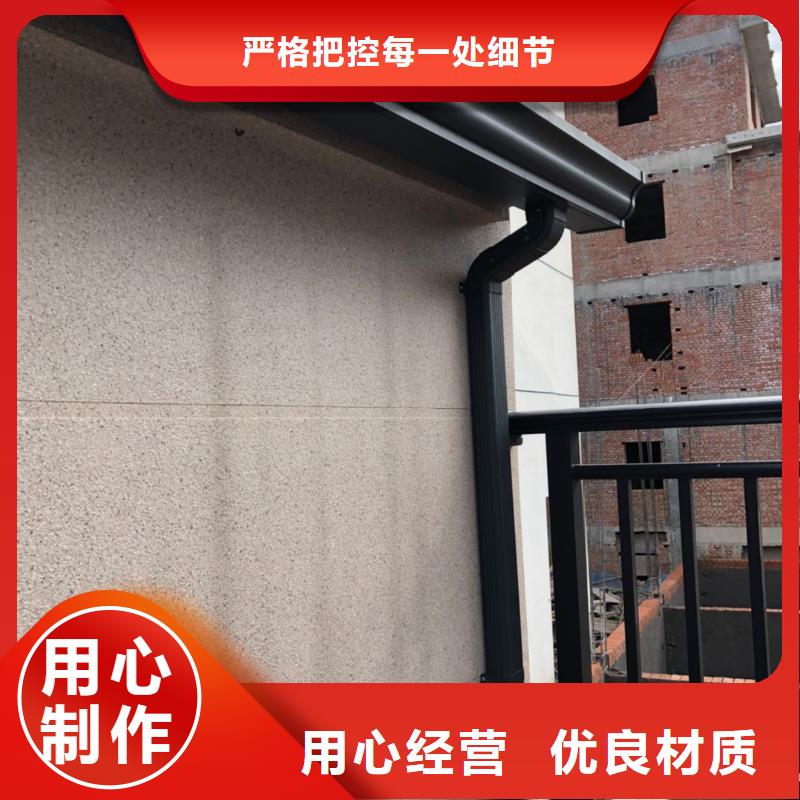 现货供应铝合金滴水槽_优质厂家