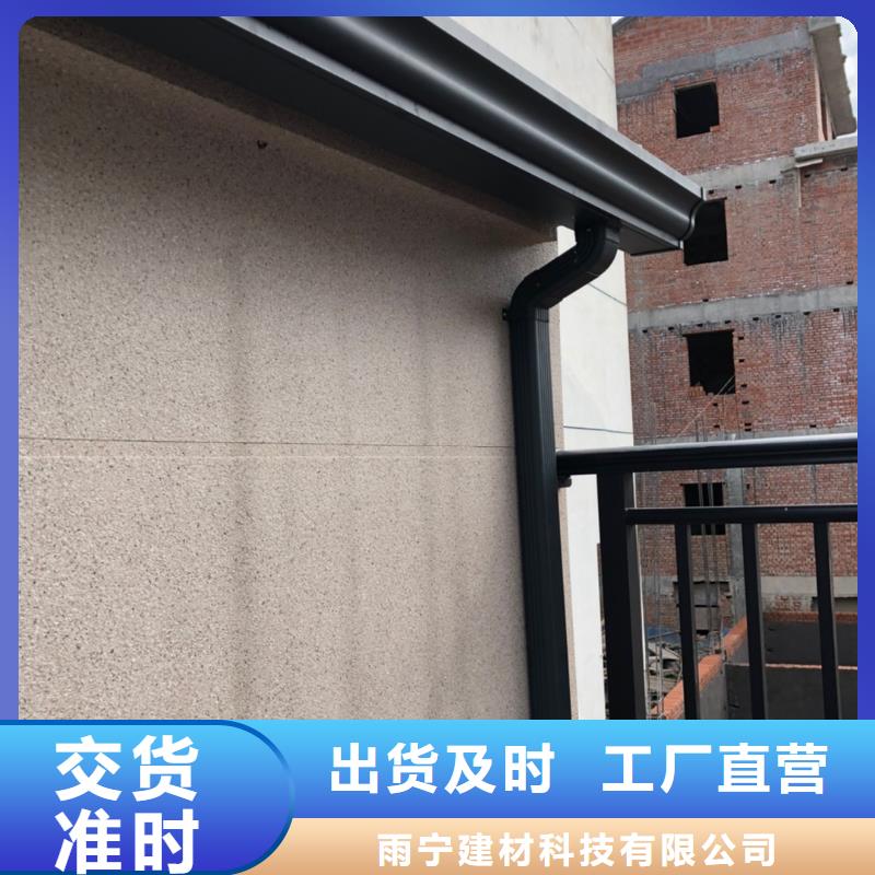 别墅铝合金水沟常用指南