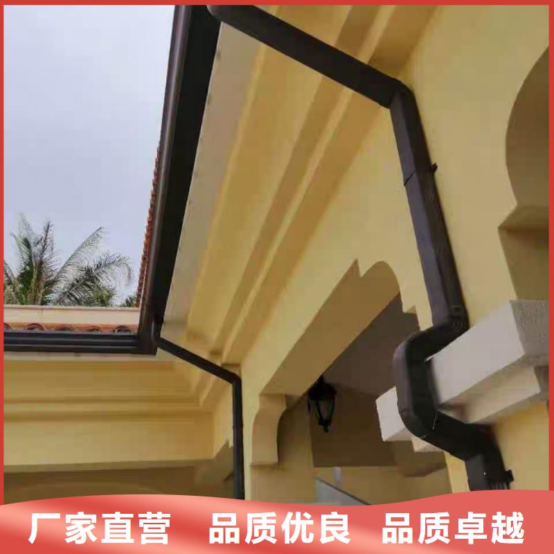 铝合金滴水槽源头工厂