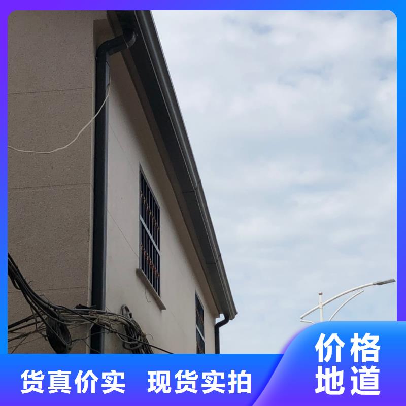 天沟【矩形落水管】质量安心