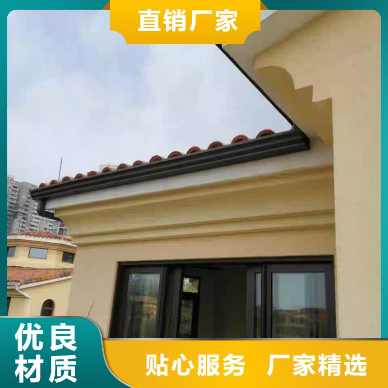  天沟好货直供