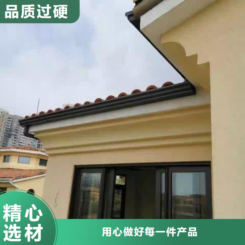 彩铝落水管厂家直销-库存充足