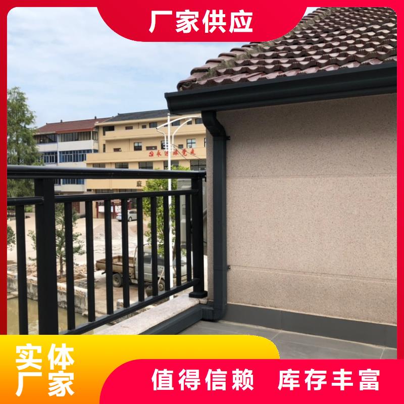 做彩钢矩形雨水管的生产厂家
