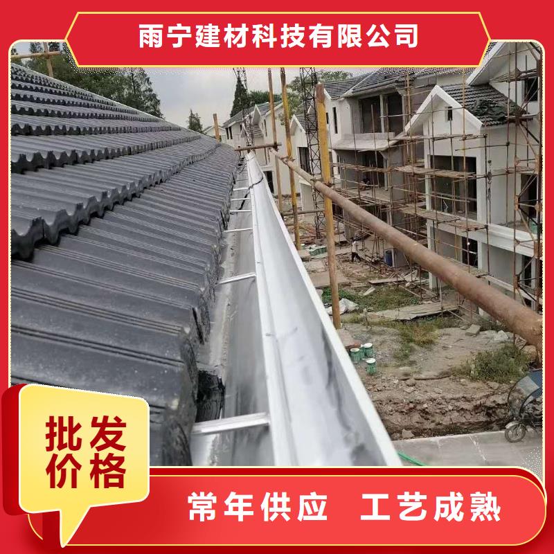 彩钢彩板雨水管采购价格