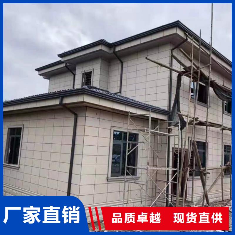 天沟品质值得信赖