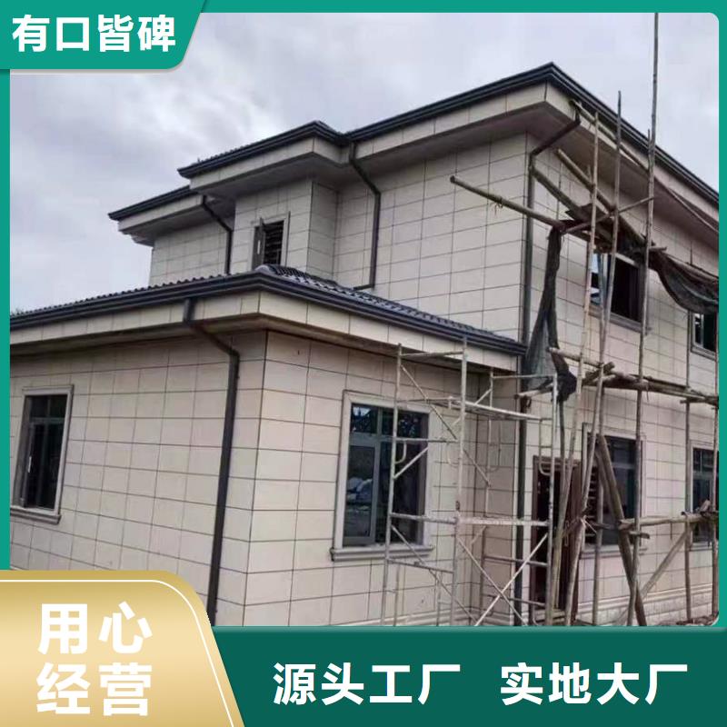 彩钢彩板雨水管良心厂家