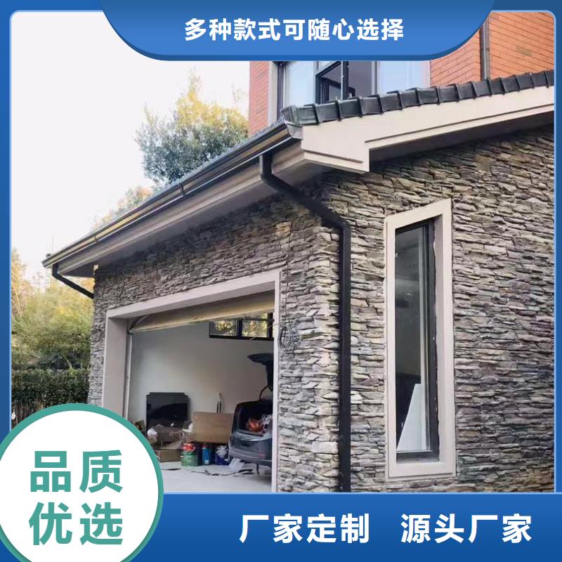 天沟质量优价格低