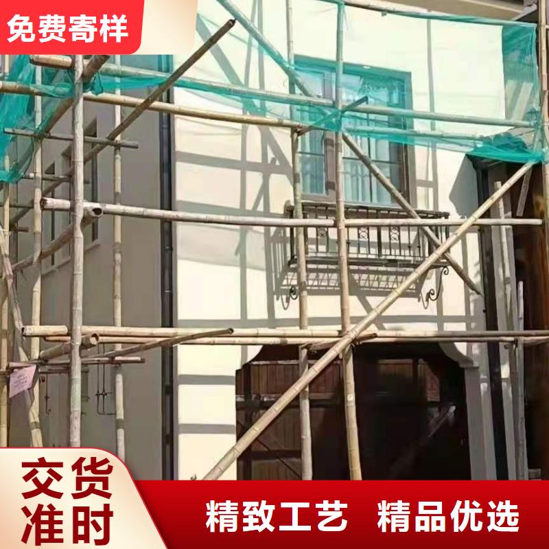 天沟支持定制