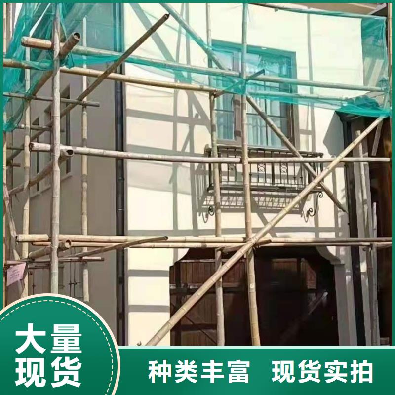 彩铝檐槽全国走货