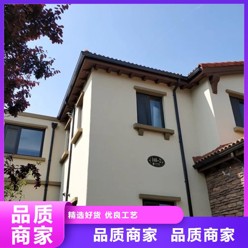 彩铝落水管品质过关