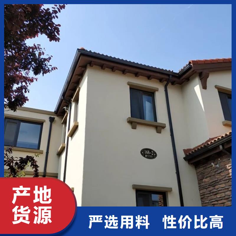 天沟买的放心