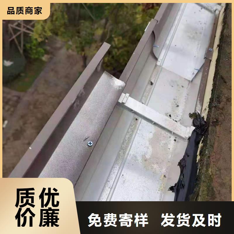 彩铝落水管信赖
