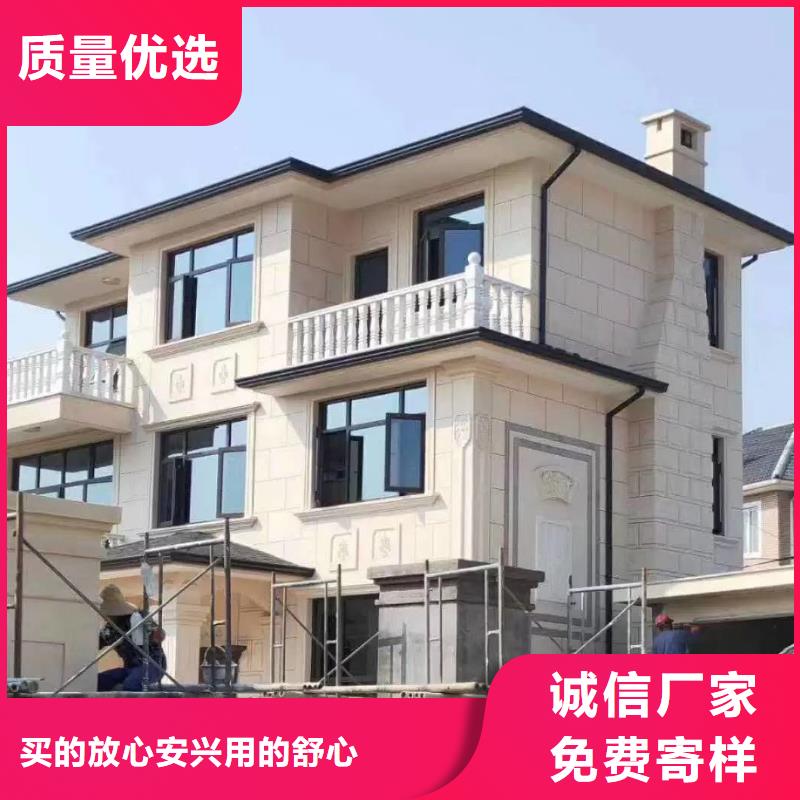 天沟产品参数