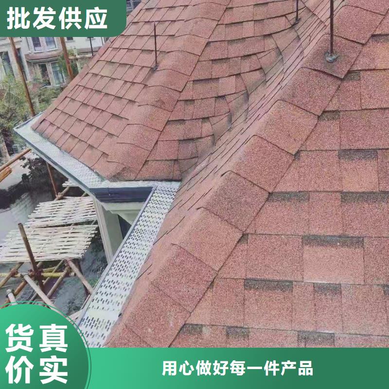 天沟现货