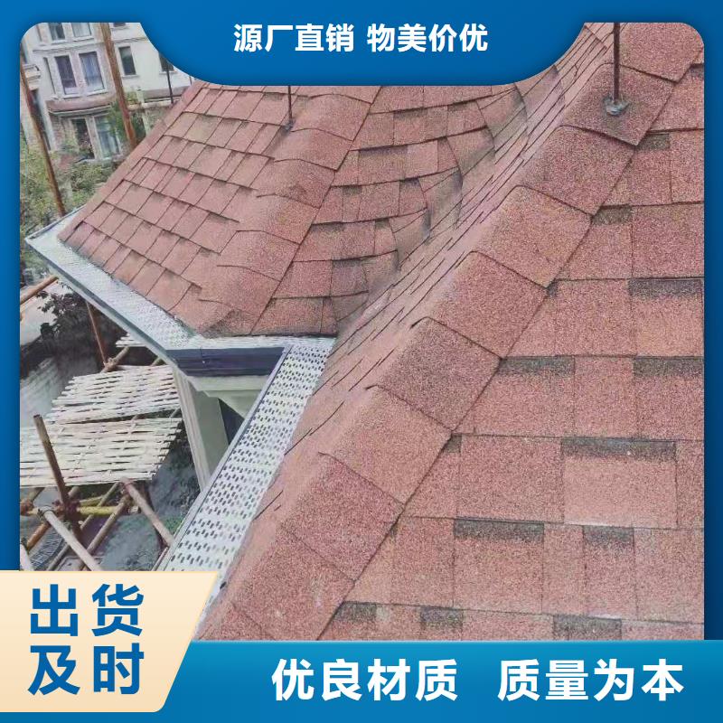 别墅铝合金水沟常用指南