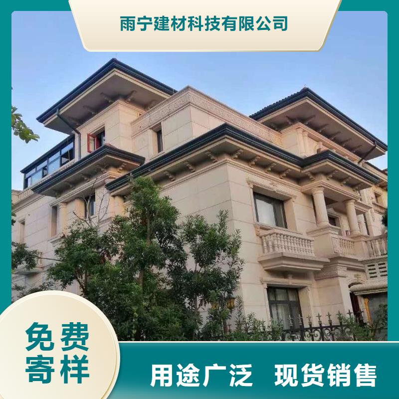 质优价廉的pvc雨水槽供货商