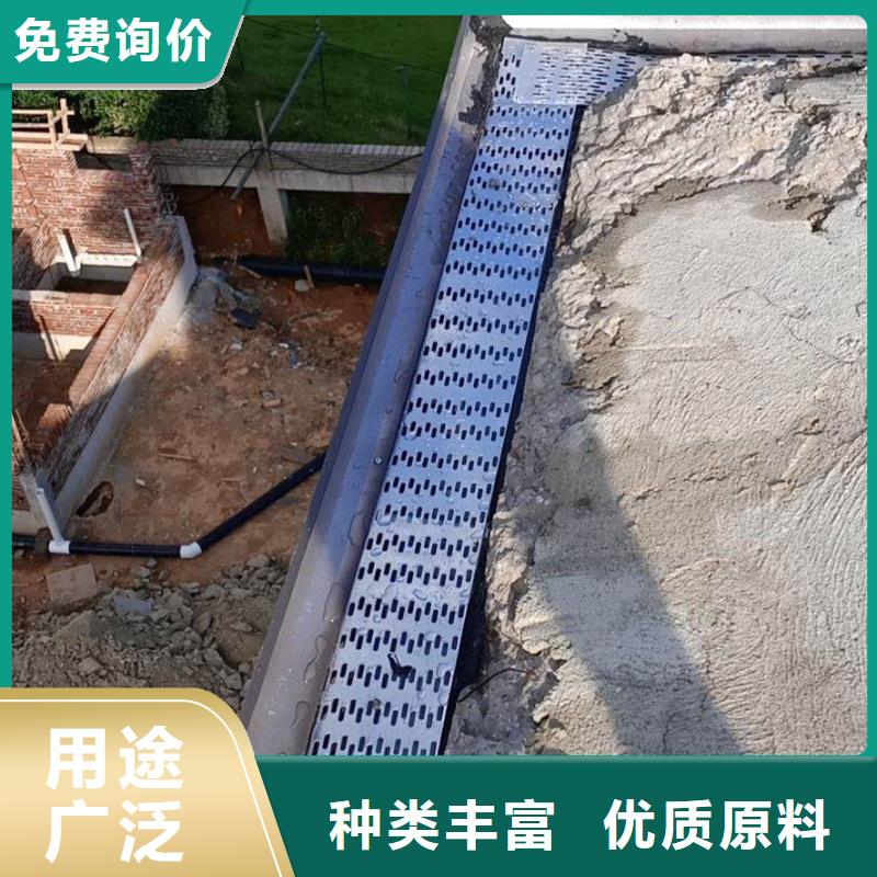 屋檐水槽可定制