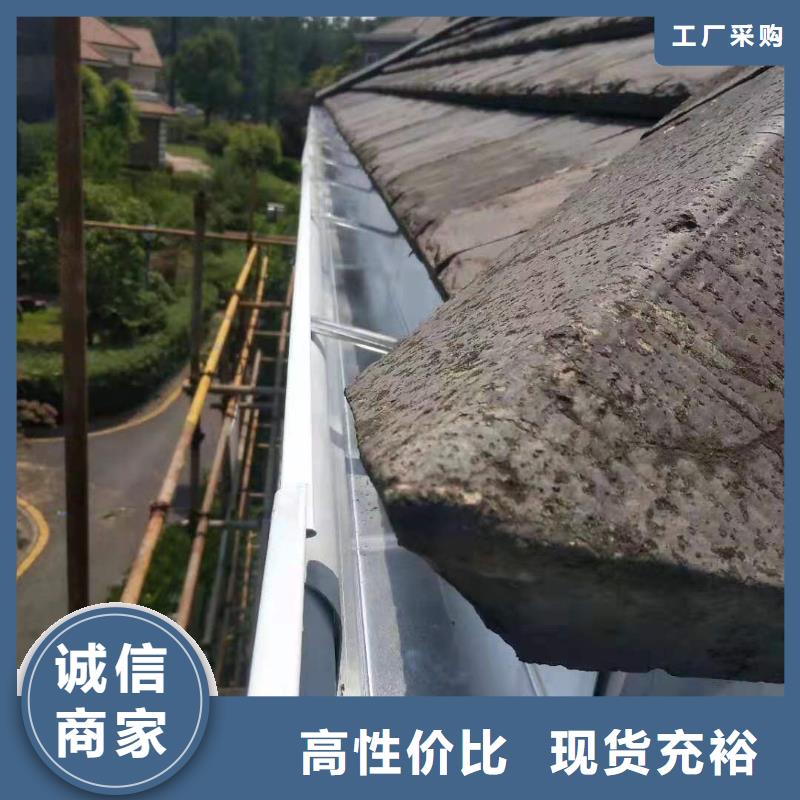 金属雨水管批发