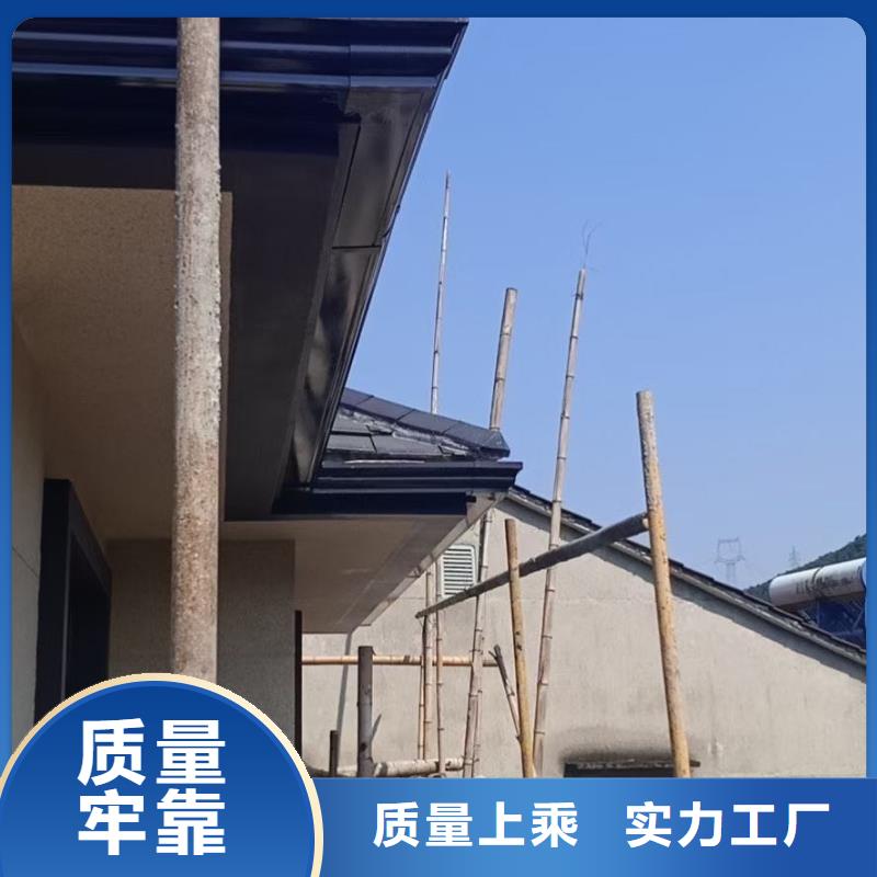 天沟精心