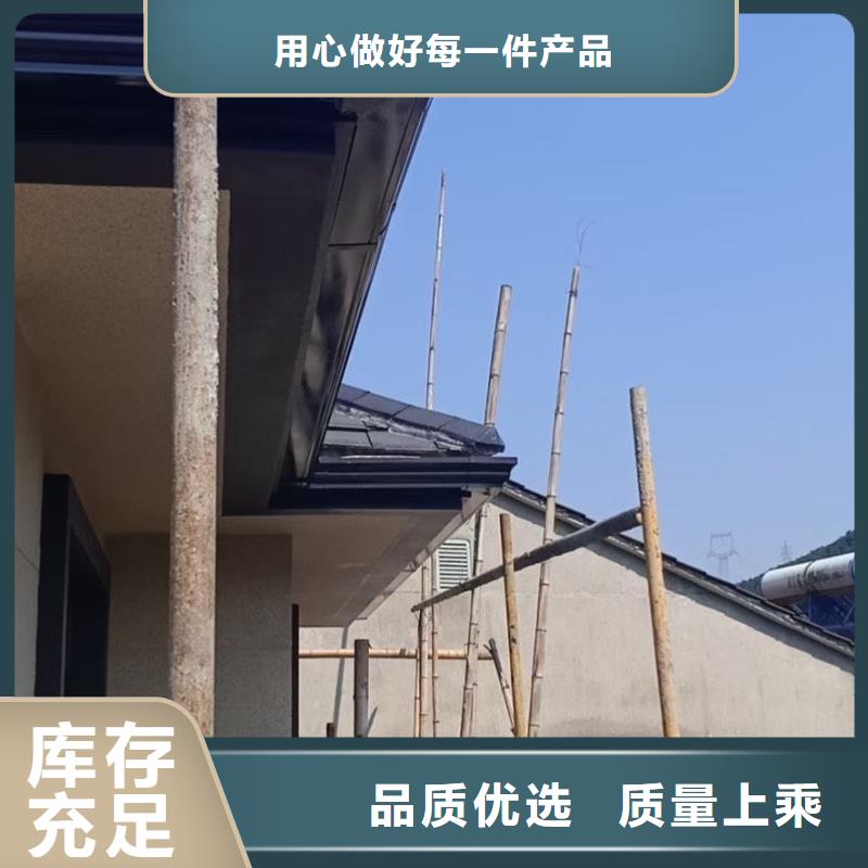定做方形落水管的当地厂家