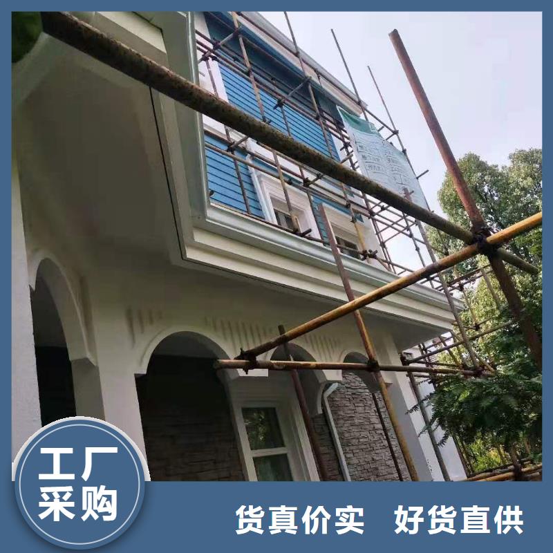 彩钢镀铝锌雨水管多重优惠