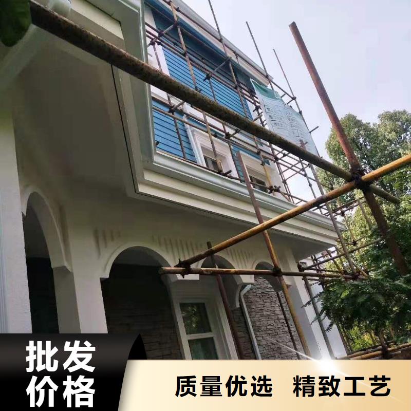 天沟标准工艺