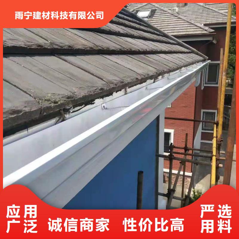 彩钢落水管批发零售