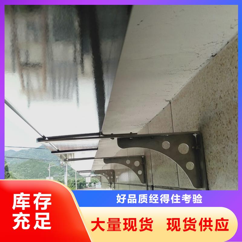 天沟欢迎来厂考察