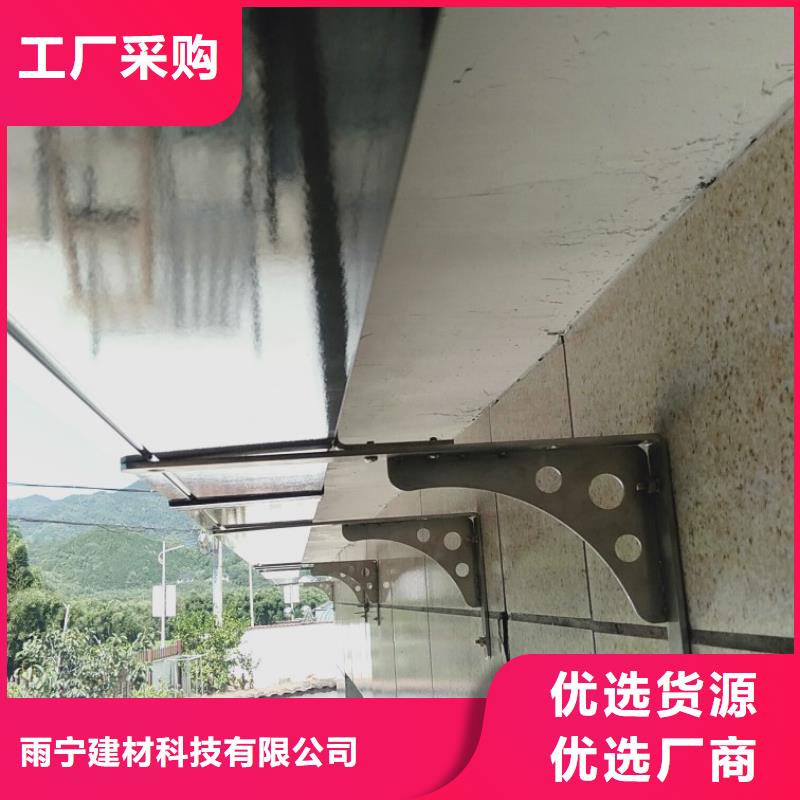 发货速度快的彩钢板雨水管销售厂家