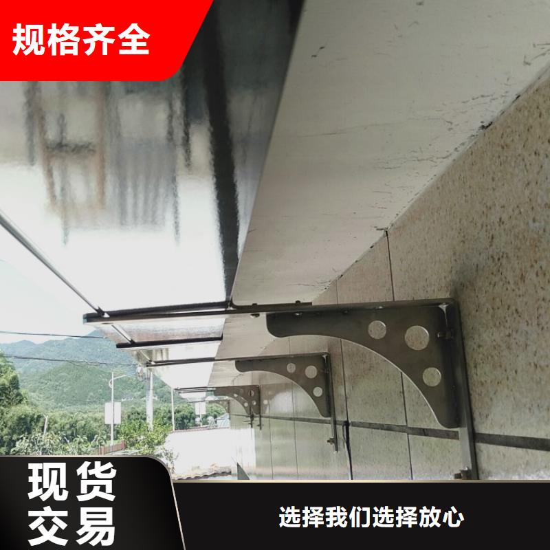 天沟一站式厂家